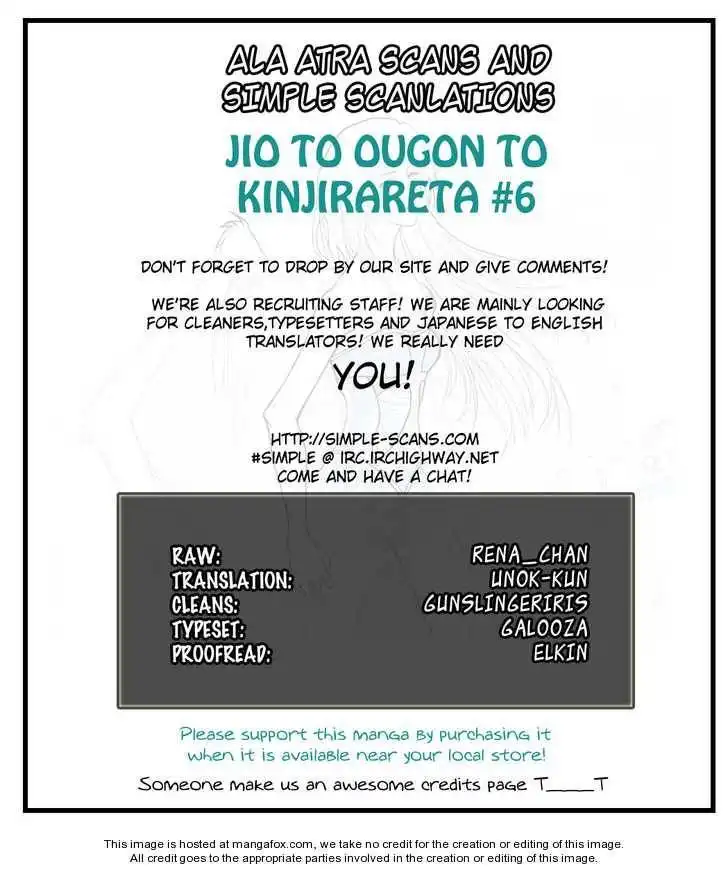 Jio to Ougon to Kinjirareta Mahou Chapter 6 19